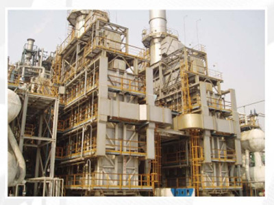 超低氮燃燒技術(shù)圖片2